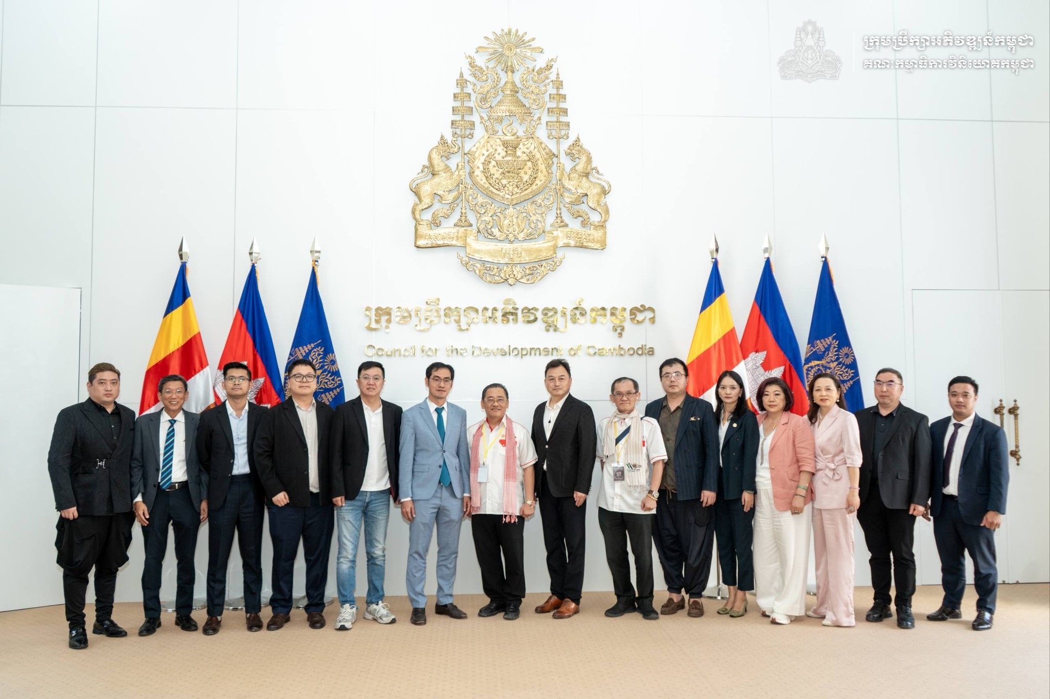 ឯកឧត្តម លឹម វិសាល អគ្គលេខាធិការរងគណៈកម្មាធិការវិនិយោគកម្ពុជា បានទទួលជួបពិភាក្សាការងារជាមួយគណៈប្រតិភូធុរកិច្ចដឹកនាំដោយក្រុមហ៊ុន Cambodia Securities Plc