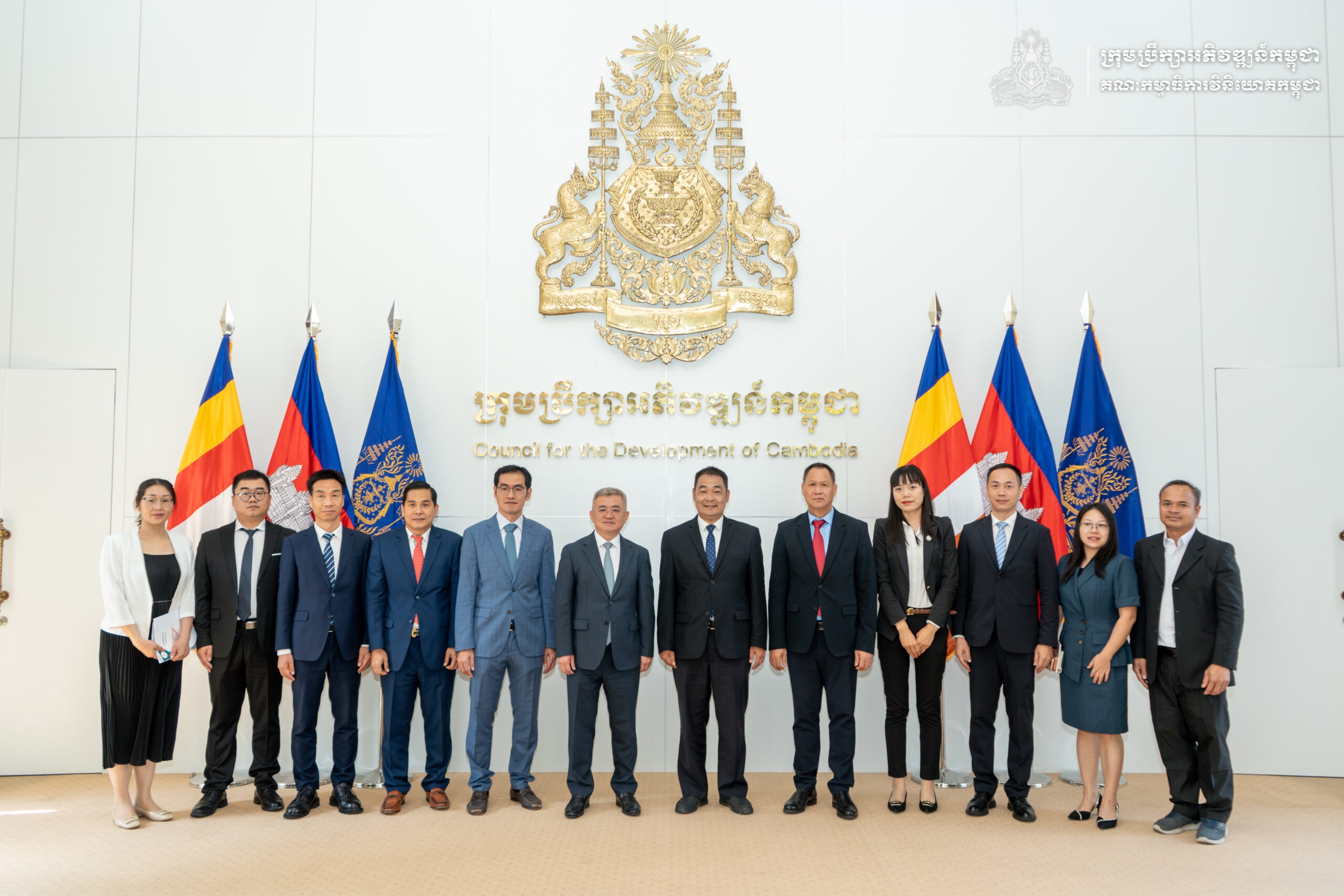 ជំនួបពិភាក្សាការងារជាមួយគណៈប្រតិភូសហព័ន្ធសិក្សាស្រាវជ្រាវសេដ្ឋកិច្ចឧស្សាហកម្មតំបន់ឆ្នេរ ក្វាងតុង-ហុងកុង-ម៉ាកាវ (Guangdong-Hong Kong-Macao Greater Bay Area Economic and Industrial Research Association)