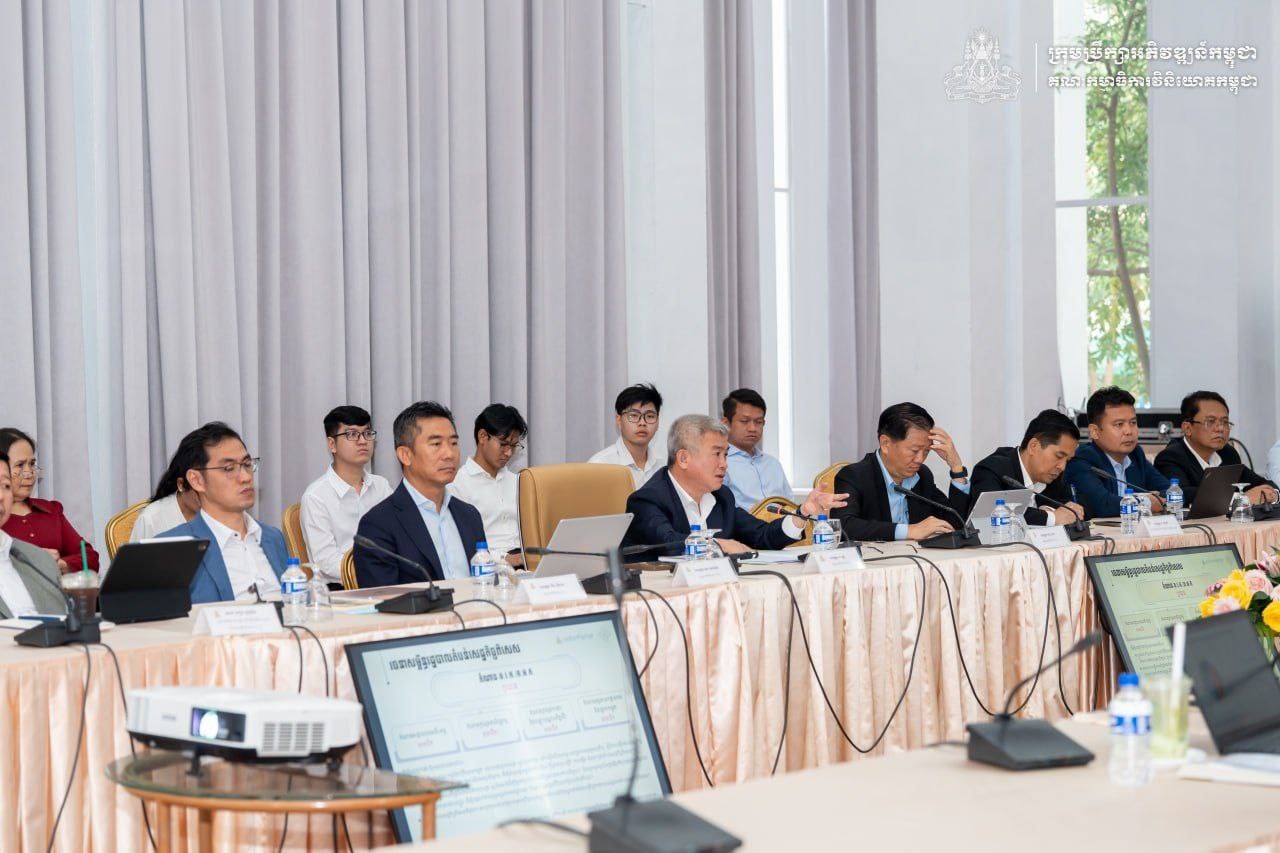 កិច្ចប្រជុំពិភាក្សាការងារលើការអនុវត្តយន្តការច្រកចេញចូលតែមួយនៃគម្រោងឧស្សាហកម្មសមាហរ័ណ (Integrated Industrial Initiative-III)