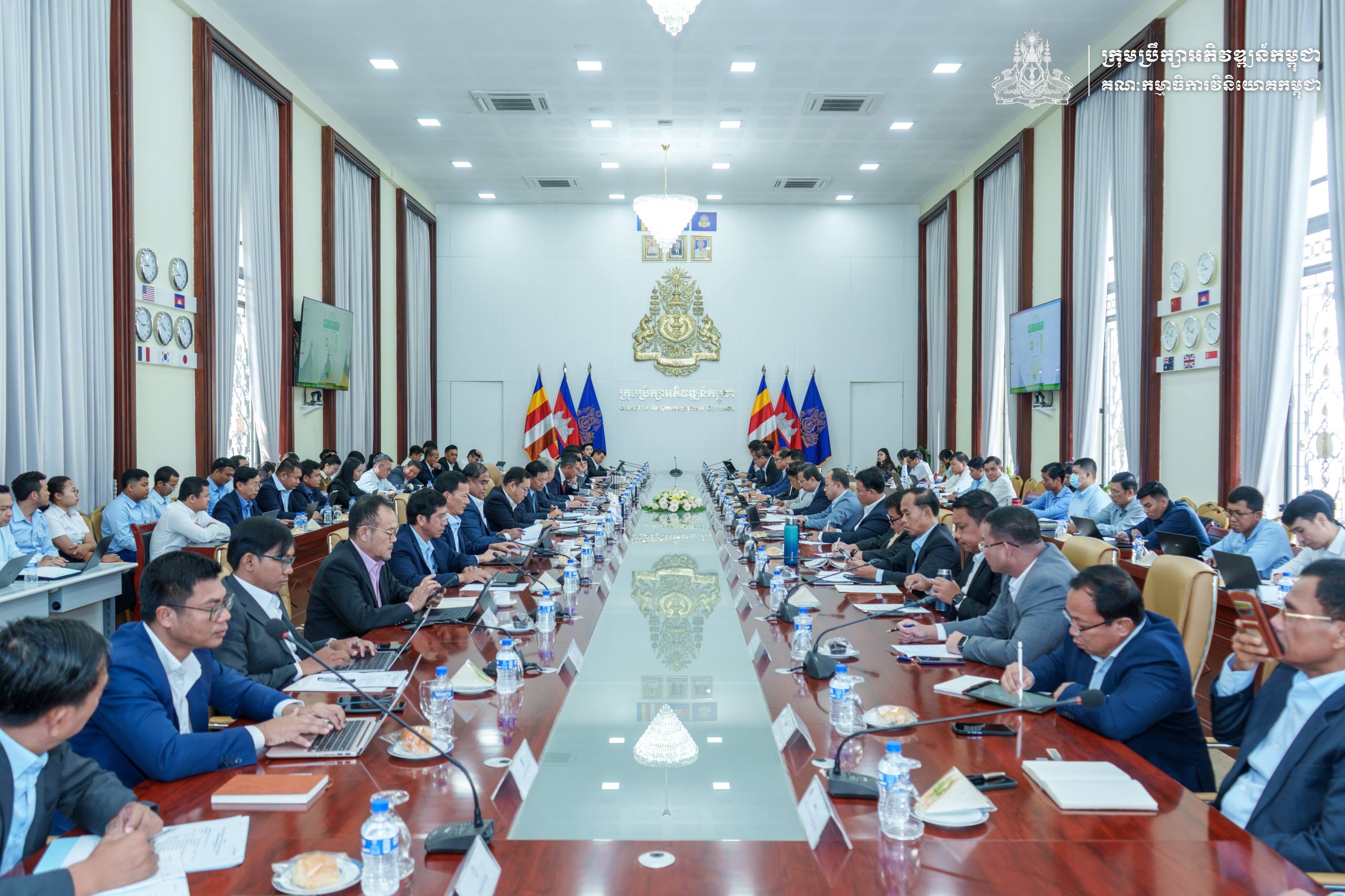 “កិច្ចប្រជុំច្រកចេញ-ចូលតែមួយ” លើកទី៣ ក្នុងឆ្នាំ២០២៦ ត្រូវបានរៀបចំឡើងដើម្បីពិនិត្យពិភាក្សាលើសំណើសុំចុះបញ្ជីគម្រោងវិនិយោគមានលក្ខណៈសម្បត្តិគ្រប់គ្រាន់ចំនួន ៦គម្រោង។