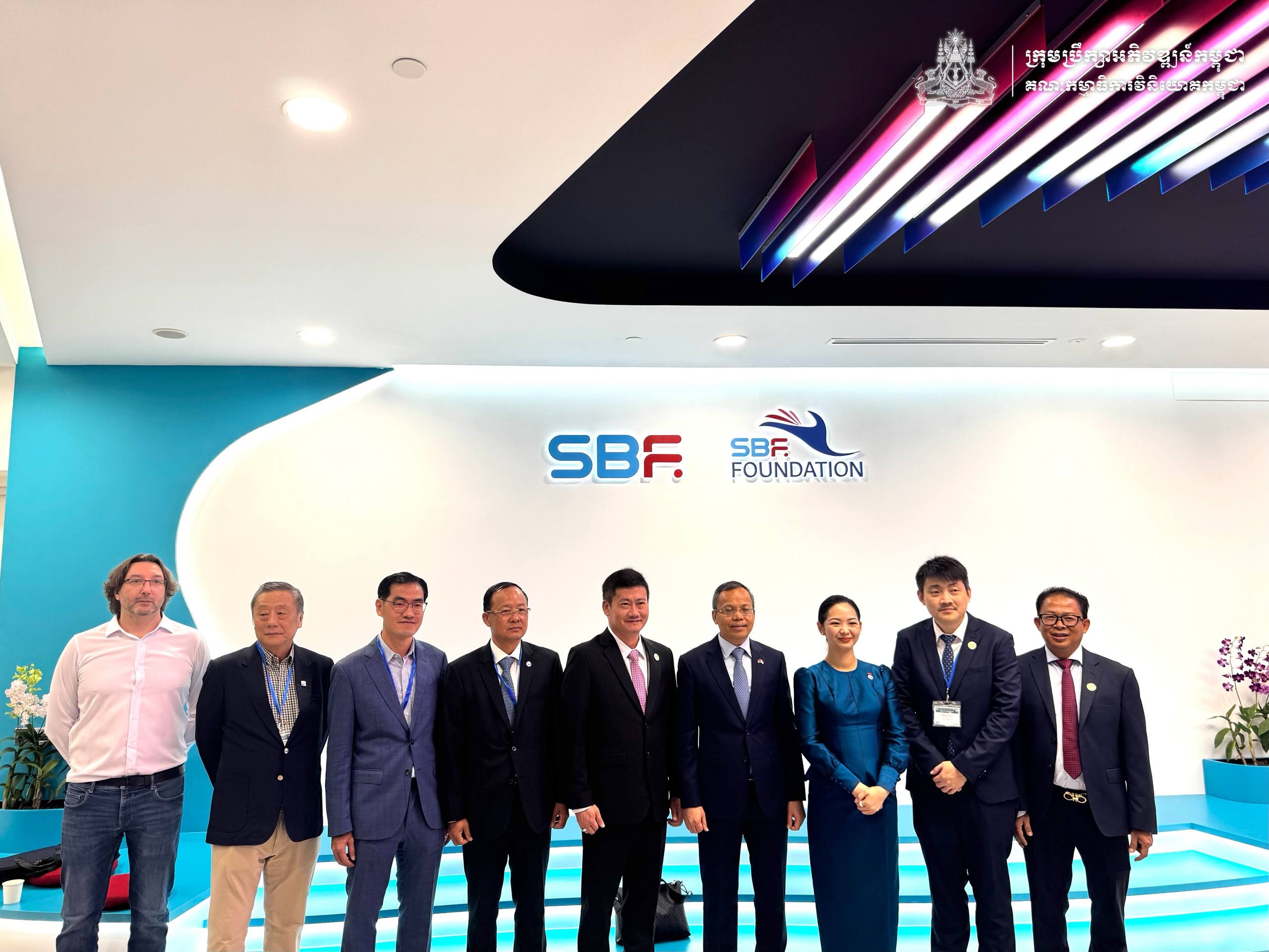 ឯកឧត្តម លឹម វិសាល អគ្គលេខាធិការរងគណៈកម្មាធិការវិនិយោគកម្ពុជា បានអញ្ជើញចូលរួមសិក្ខាសាលាស្តីពី Cambodia: Business Outlook 2026 and Unlocking Opportunities