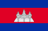 Khmer