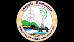  Ministry of Mines and Energy