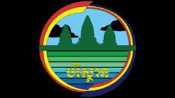 Ministry of Environment