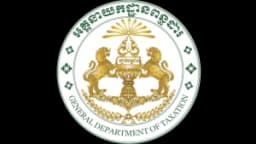  General Department of Taxation