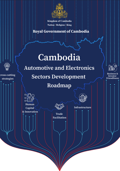Cambodia Automotive and Electronics Sectors Development Roadmap – English