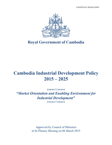 INDUSTRIAL DEVELOPMENT POLICY – ENGLISH