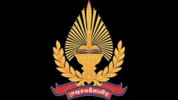 Ministry of Inspection