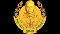 Ministry of Culture and Fine Arts