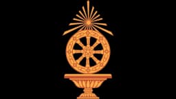 Ministry of Cults and Religions