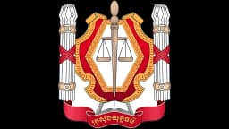 Ministry of Justice 