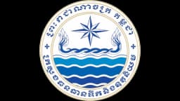 Ministry of Water Resources and Meteorology