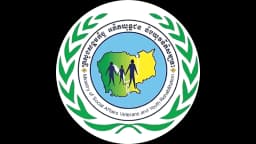 Ministry of Social Affair Veterans and Youth Rehabilitation