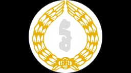 National Bank of Cambodia