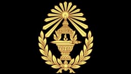 Office of the Council of Ministers