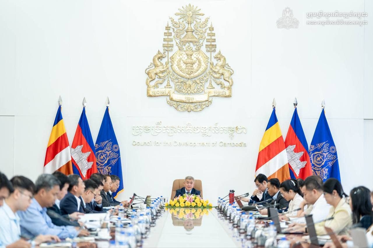 កិច្ចប្រជុំផ្ទៃក្នុងរបស់ក្រុមការងារសហបង្កើតធុរកិច្ច (BCT)