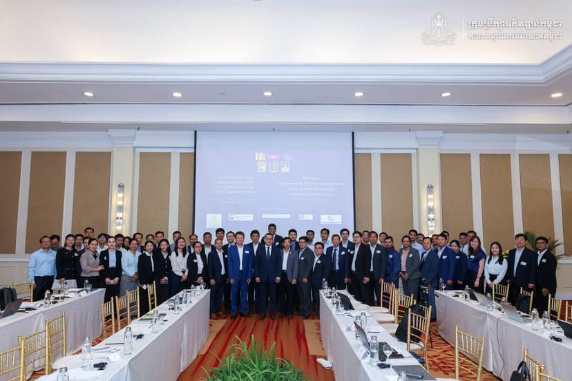 សិក្ខាសាលាសិក្សាពីតម្រូវការចាំបាច់ដើម្បីត្រៀមអនុវត្តកិច្ចព្រមព្រៀងស្តីពីកិច្ចសម្រួលវិនិយោគសម្រាប់ការអភិវឌ្ឍក្រោមក្របខ័ណ្ឌអង្គការពាណិជ្ជកម្មពិភពលោក