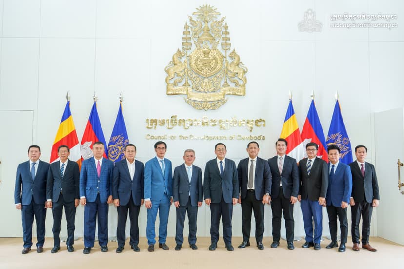 ជំនួបពិភាក្សាការងារជាមួយគណៈប្រតិភូការិយាល័យគណៈកម្មាធិការគ្រប់គ្រង និងជំរុញវិនិយោគទ្បាវ (Investment Promotion and Management Committee Office -IPO of Lao PDR)