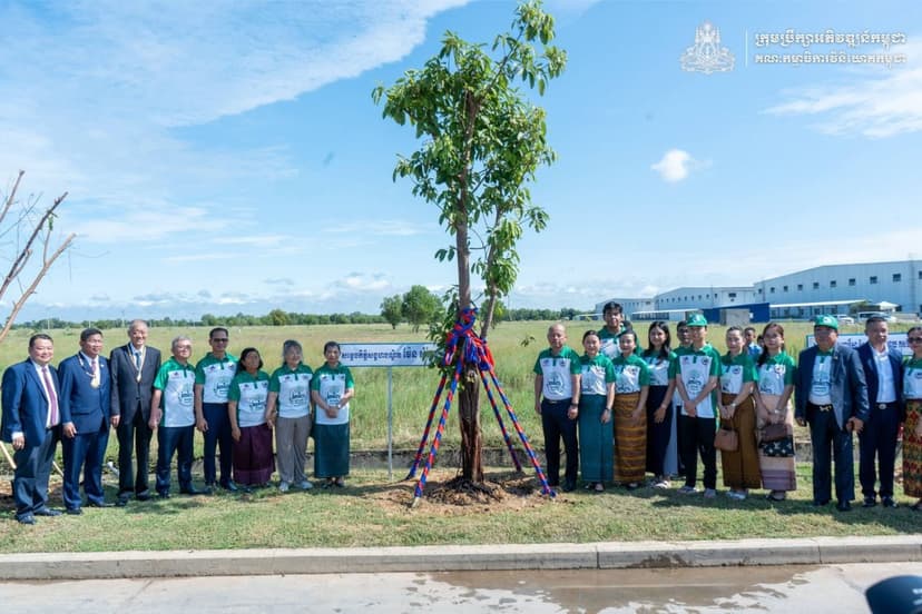 ពិធីដាំកូនឈើ និងចែកកូនឈើនៅតំបន់សេដ្ឋកិច្ចពិសេស ឈីលូ ជាន ពុចាយ