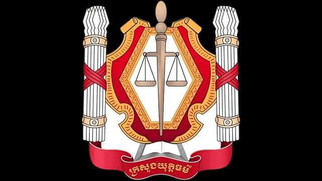 Ministry of Justice 