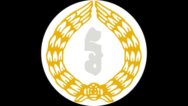 National Bank of Cambodia
