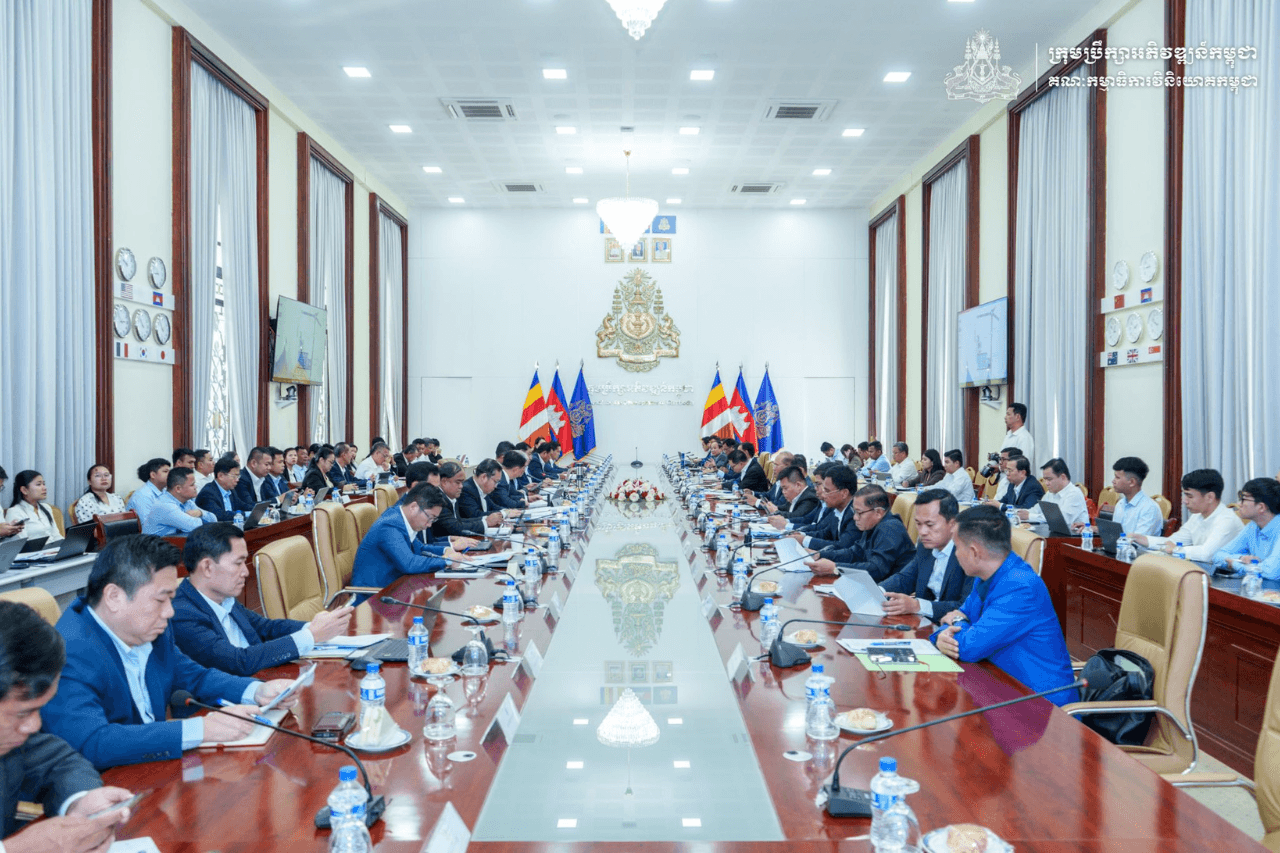 “កិច្ចប្រជុំច្រកចេញ-ចូលតែមួយ” លើកទី៥ ក្នុងឆ្នាំ២០២៦ ត្រូវបានរៀបចំឡើងដើម្បីពិនិត្យពិភាក្សាលើសំណើសុំចុះបញ្ជីគម្រោងវិនិយោគមានលក្ខណៈសម្បត្តិគ្រប់គ្រាន់ចំនួន ៧គម្រោង។